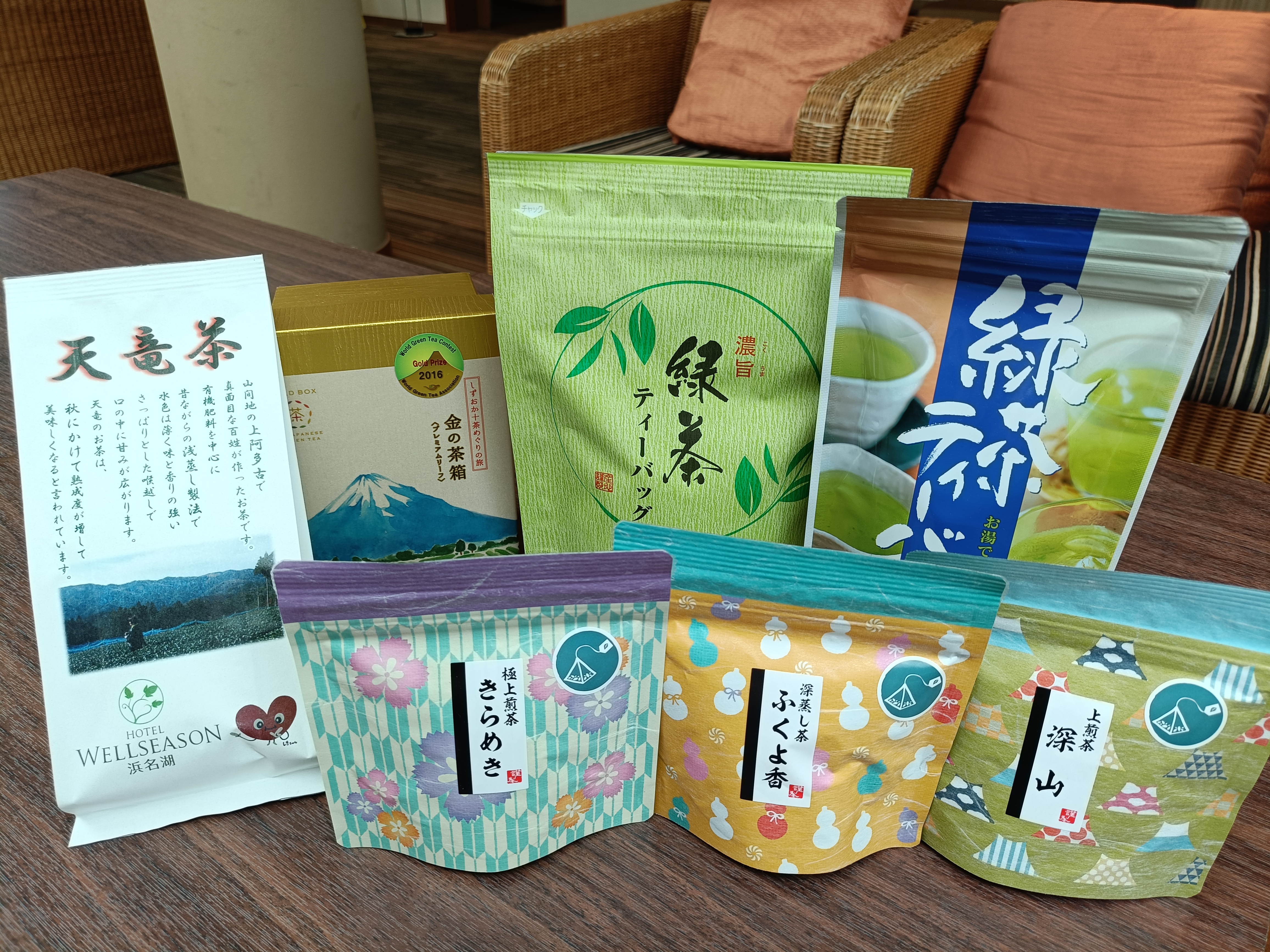 【売店】<静岡茶>簡単に贅沢な時間を楽しもう♪
