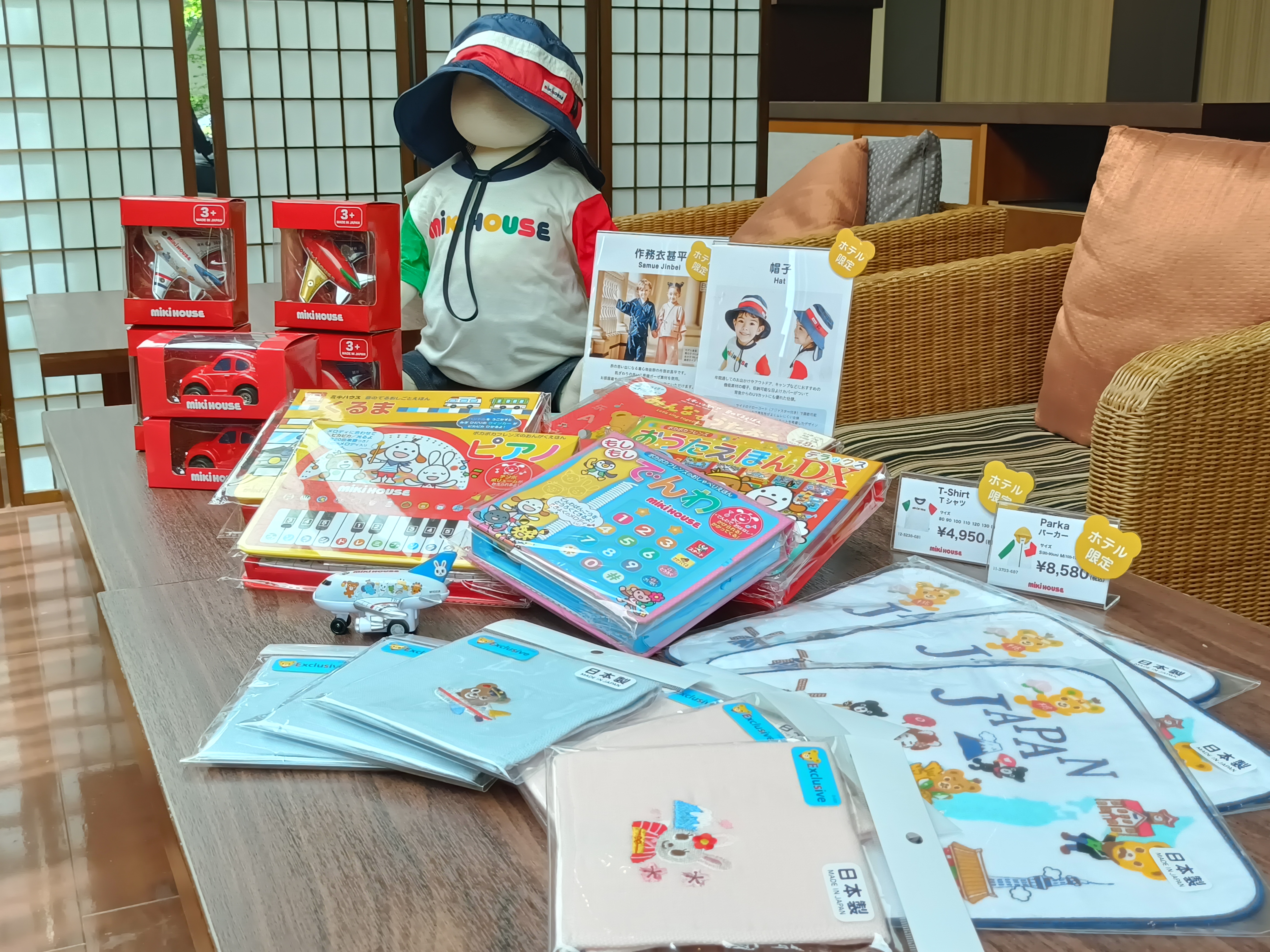 かわいい【ミキハウスグッズ】を売店で♪