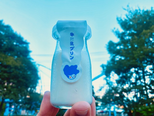 舘山寺の新名物！「ゆあがり牛乳プリン」