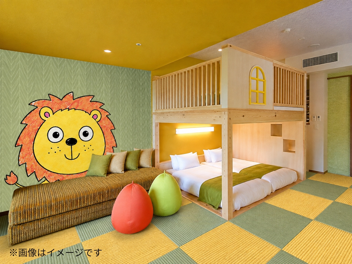 わくわくステイに新しい仲間が登場します！