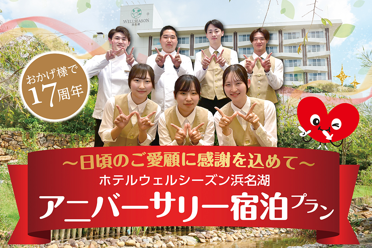 はまな様専用 ありがとうございます メルカリの「〇〇様専用」の意味と