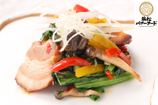 <p>湖西豚香料漬けオーブン焼き</p>