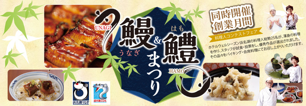 6月からの新メニュー!!