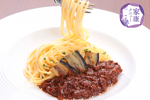 <p>家康ミートパスタ</p>
