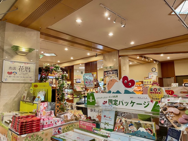 【売店】新しいPOPのご紹介♪