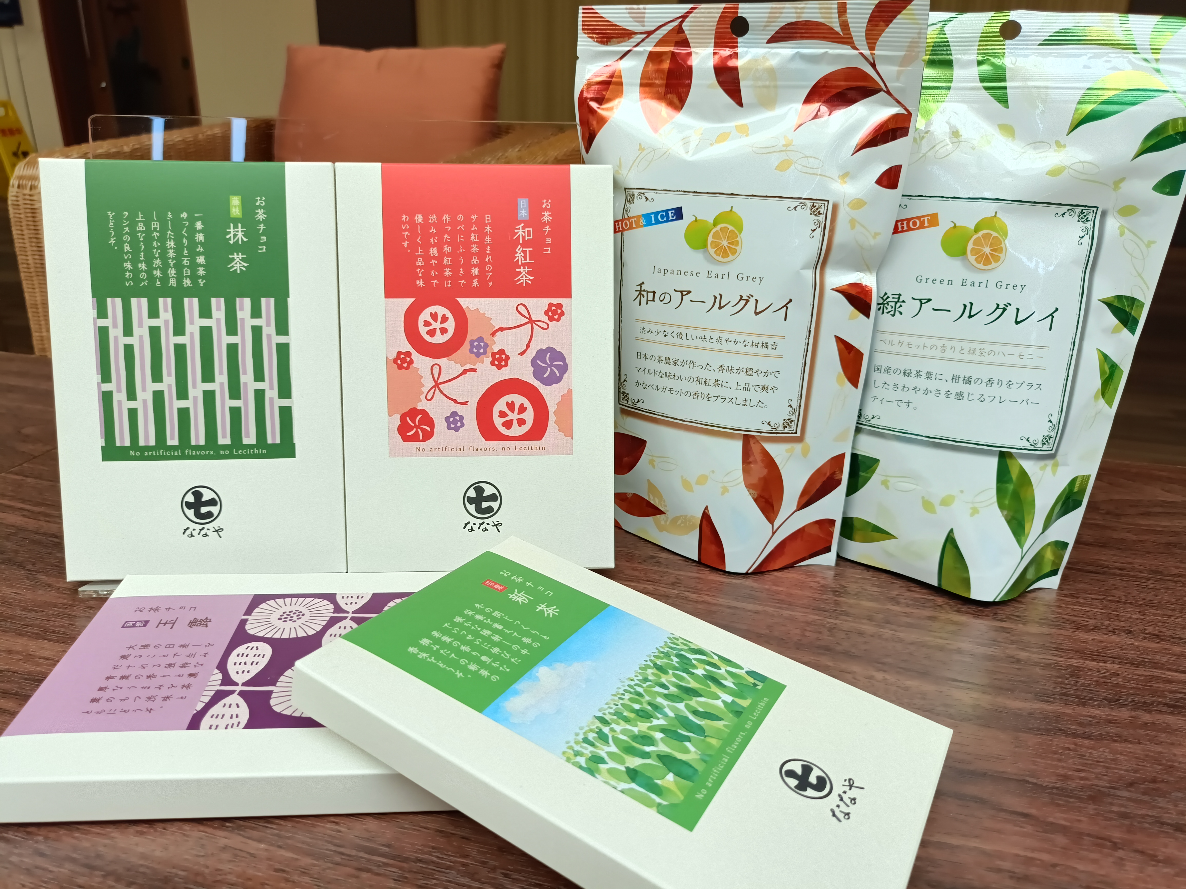 喜作園の銘茶「和のアールグレイ」と、ななやの「お茶チョコ」を紹介します♪