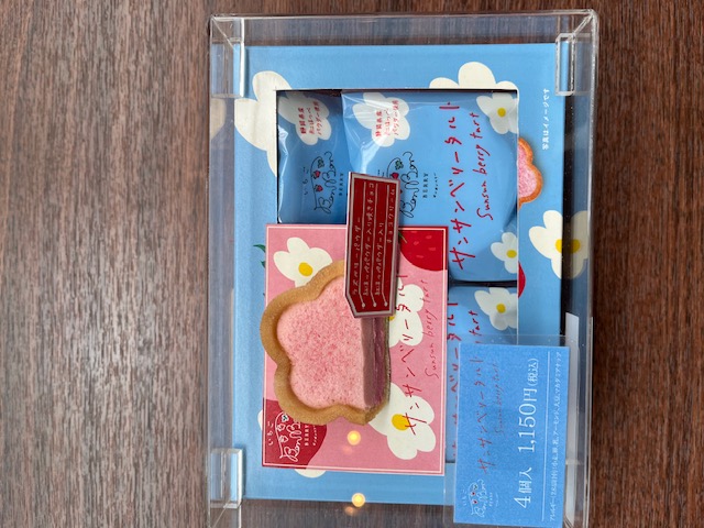 売店花暦】もっと苺が好きになる！｜ウェルシーズンのスタッフによる