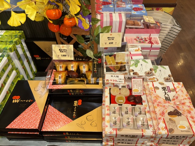 【売店】秋のお土産見つけませんか？【花暦】