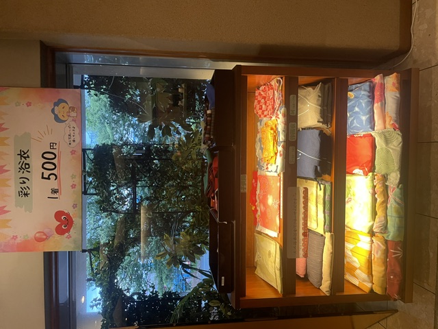 彩り浴衣、追加しました！