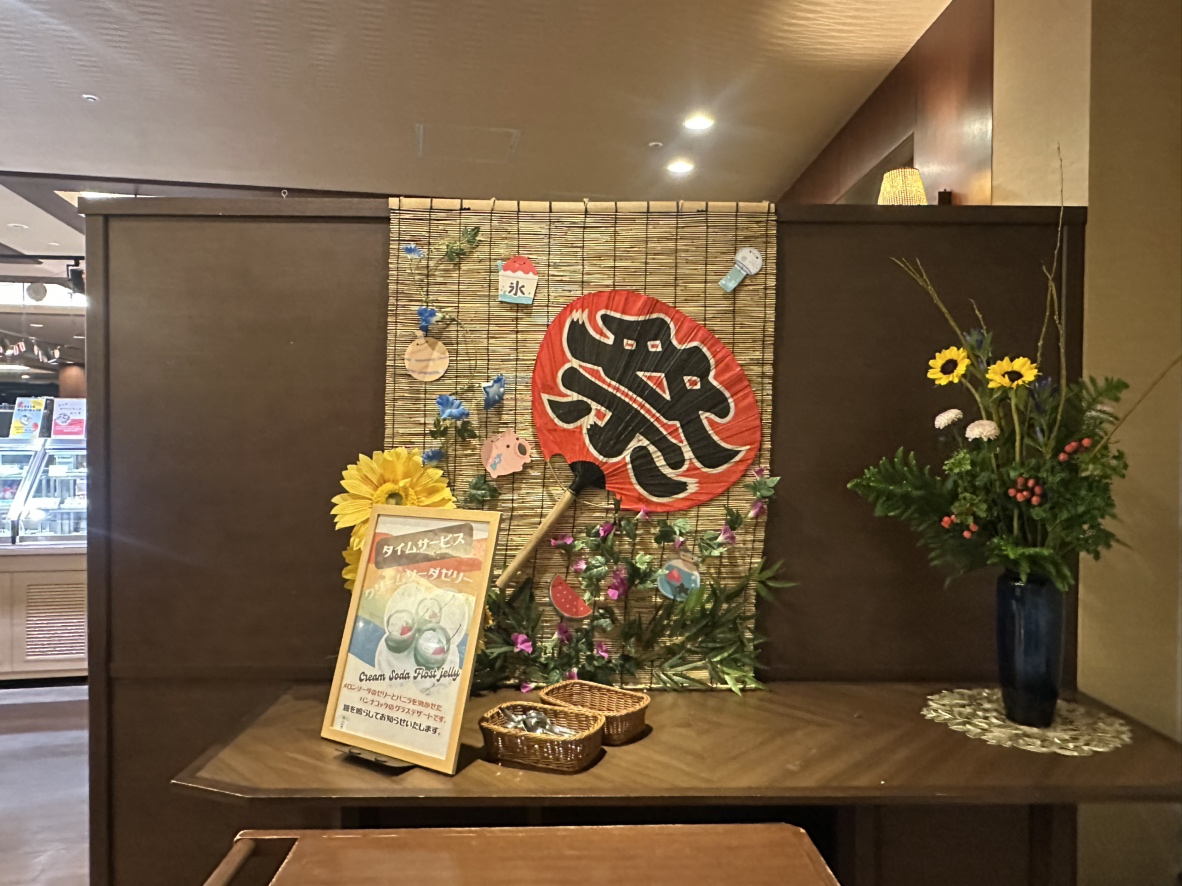【るぴなす夏祭り】開催中です！★